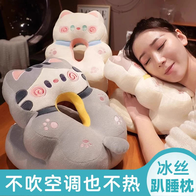 午睡枕趴睡枕桌上儿童午睡神器趴趴枕睡觉抱枕女生午休小学生毛绒