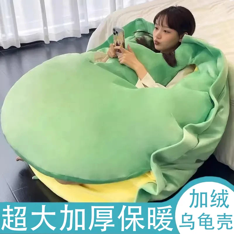 乌龟壳抱枕可穿戴睡袋公仔睡觉懒人玩偶沙发蜜蜂衣服人穿大身上装