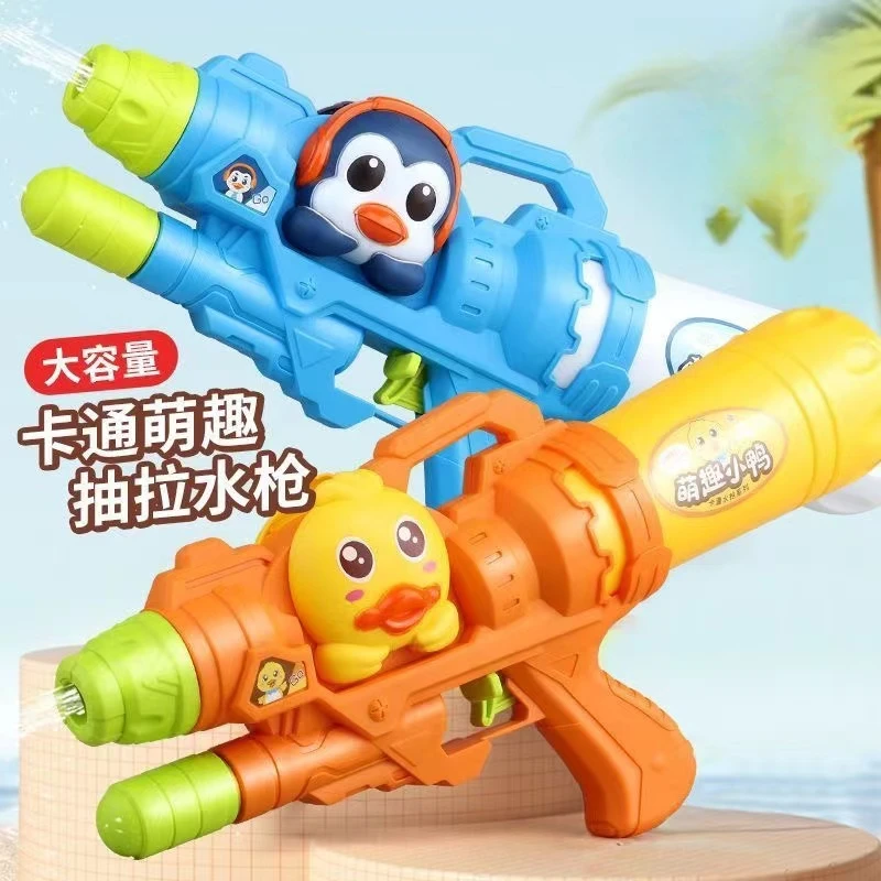 喷水呲水枪打水仗神器小滋水枪