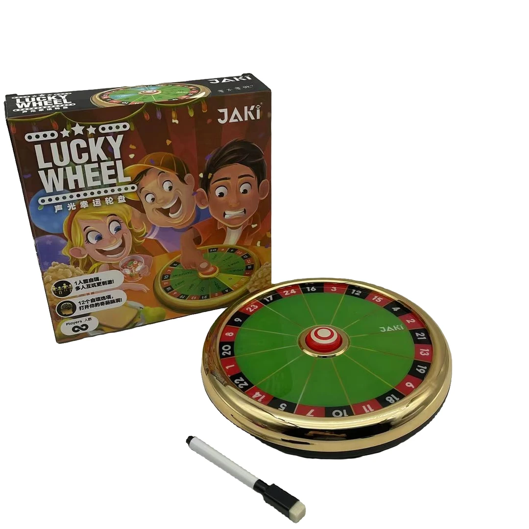 佳奇声光幸运转盘玩具