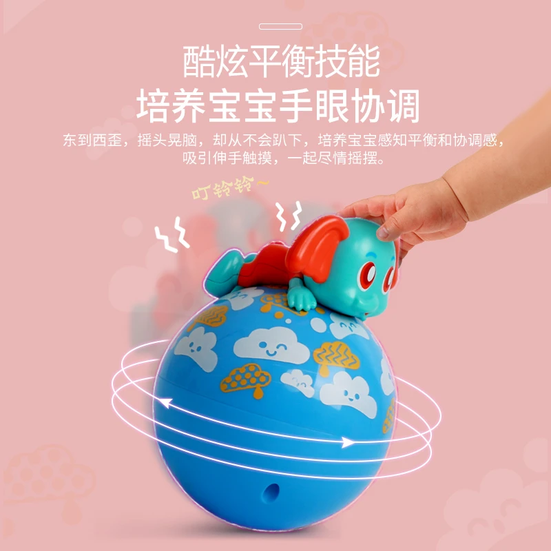 （2个）佳奇摇铃不倒翁  （福利款） 拍多发不同