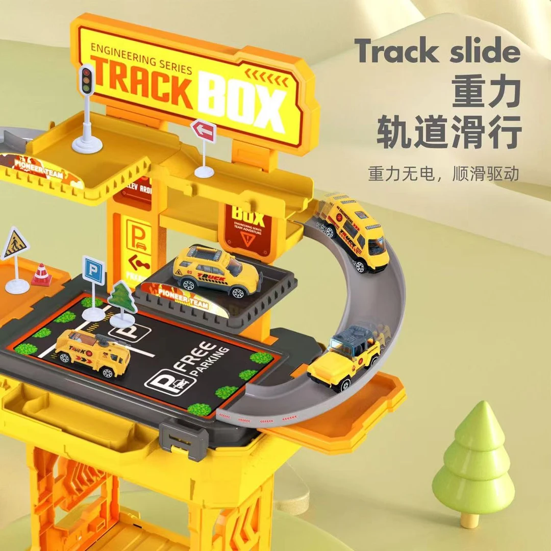 工具箱组装工程消防警车军事系列益智滑行拼装轨道车