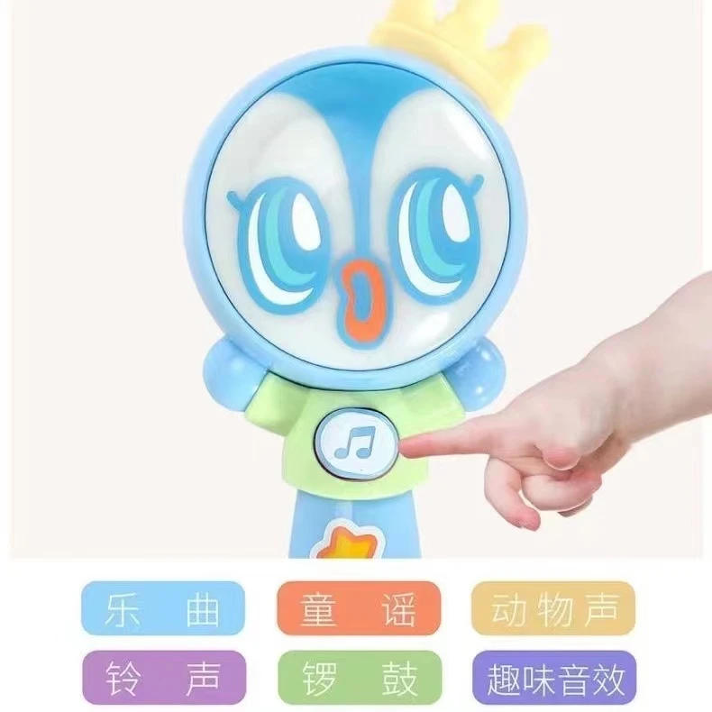 佳奇迪乐萌宠音乐感应节奏棒摇玲早教益智玩具拍多发不同颜色不挑