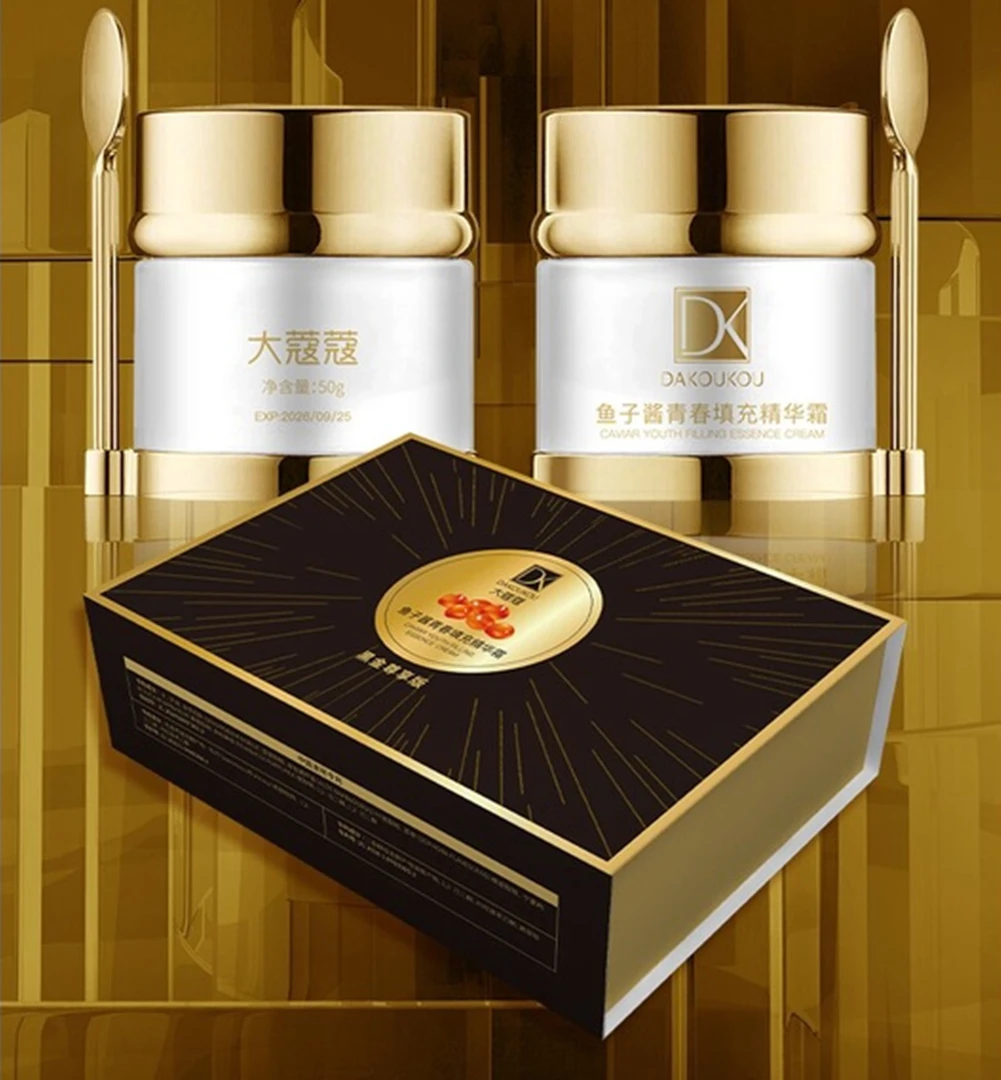 大蔻蔻鱼子酱青春填充精华露套装