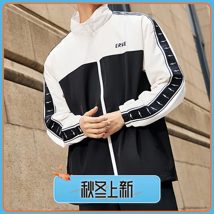 鸿星尔克情侣户外运动开衫宽松休闲潮流外套长袖51222301118