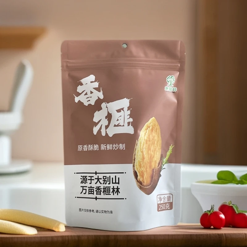 大别山特产新鲜优质饱满新货高山香榧果原香酥脆