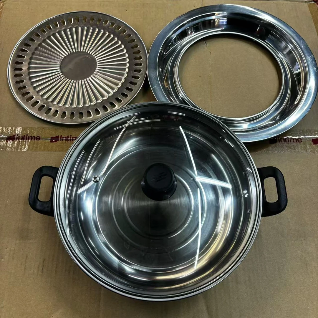 家用 汤锅锅具套装