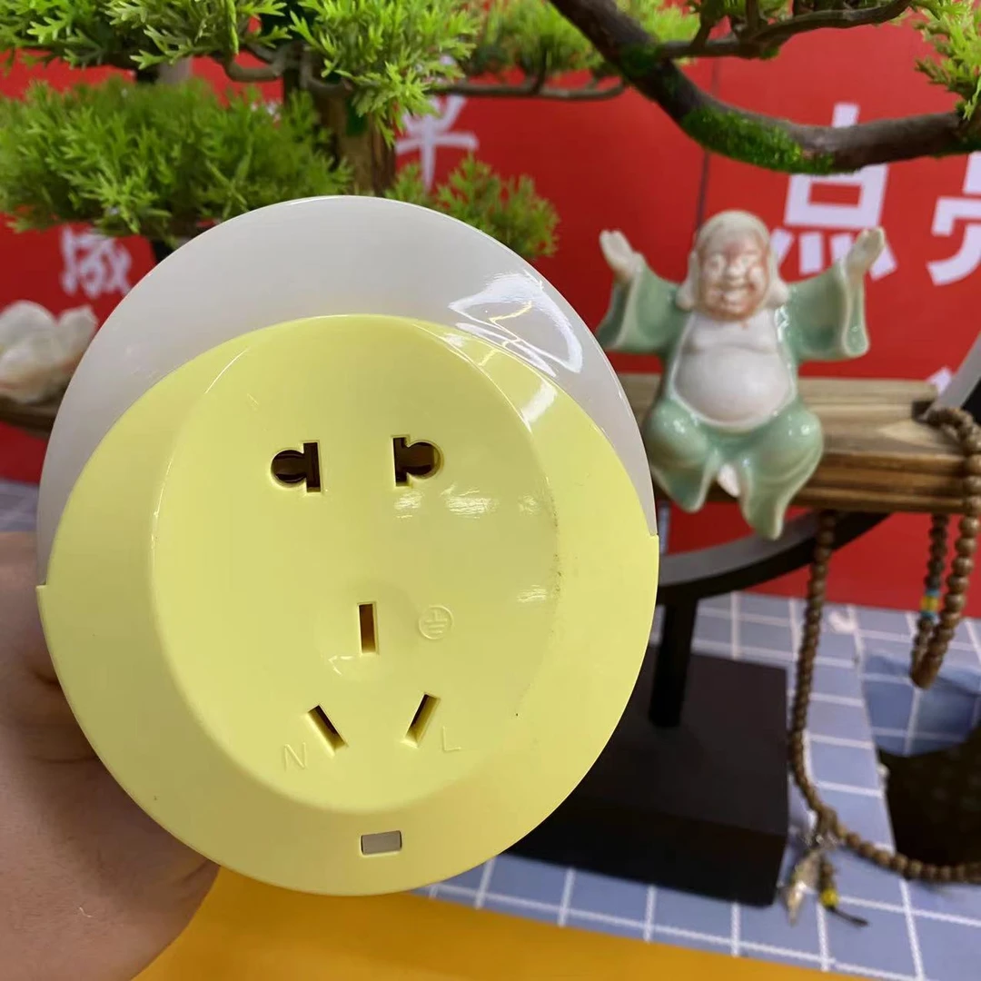 【亿通优选】圆形转换插头（小夜灯）（无价保）
