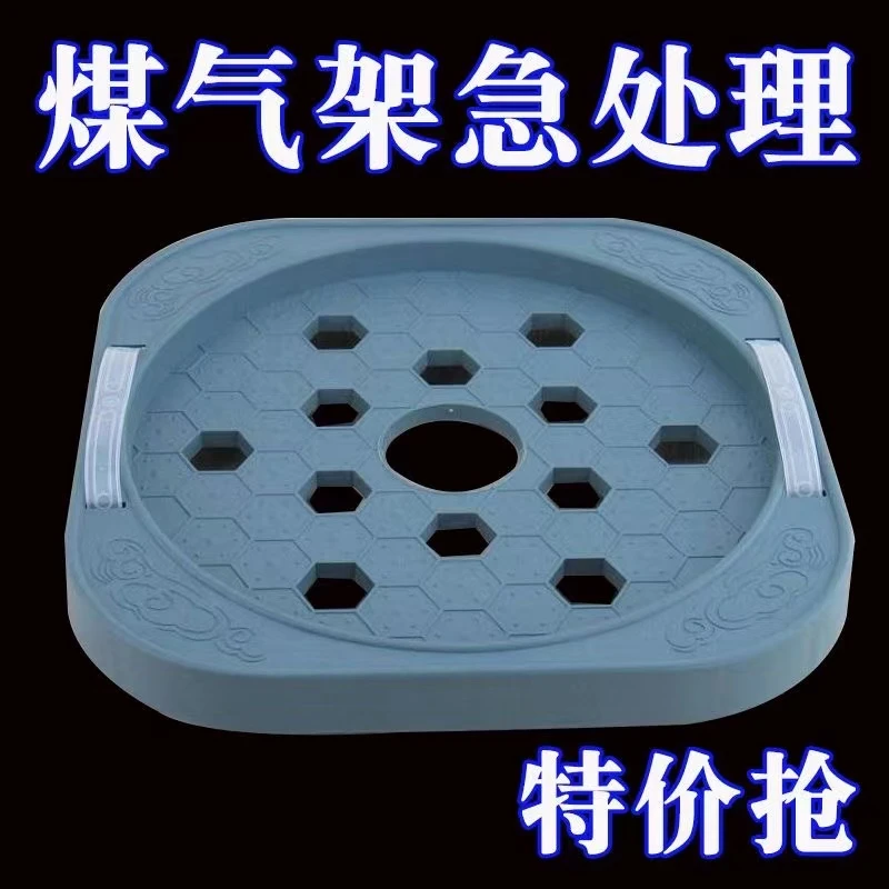 【多功能可移动煤气瓶】移动托架家用煤气罐带轮省时省力厨房置物架