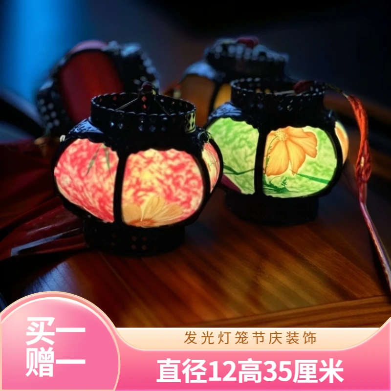 2025年发光小灯笼直径12厘米高35厘米拍一发二M