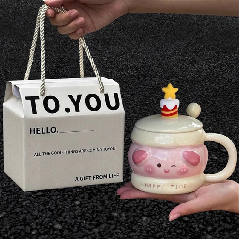 陶瓷马克杯带盖送闺蜜女朋友生日礼物小众实用高颜值水杯子礼盒装