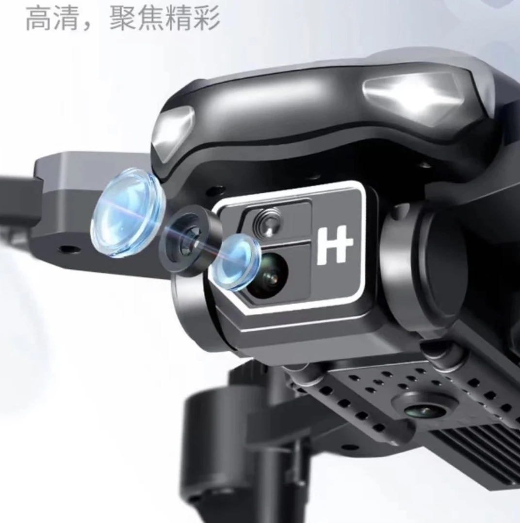 【品质严选】四轴飞行器+四面避障+光流悬停+电调双摄像头