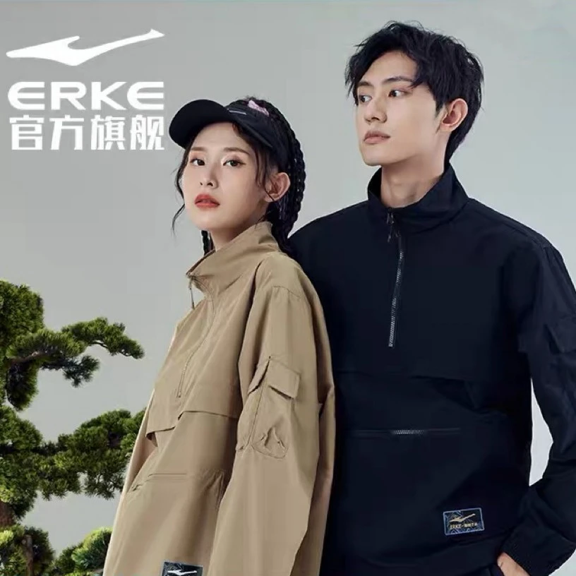 鸿星尔克鸿星尔克宽松时尚防风立领户外款上衣51222305087