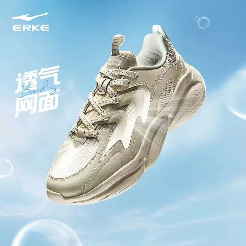 逐光丨鸿星尔克夏情侣网面透气休闲老爹鞋复古运动鞋增高面包鞋