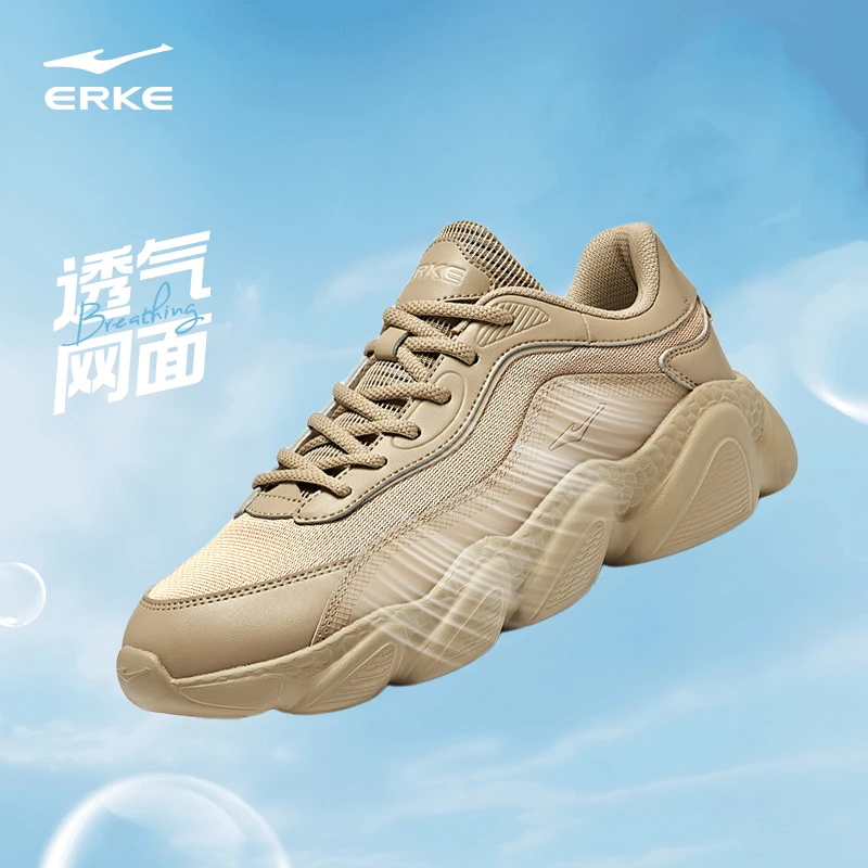 甜心2.0丨鸿星尔克潮鞋情侣透气网面运动鞋百搭老爹鞋51124202287