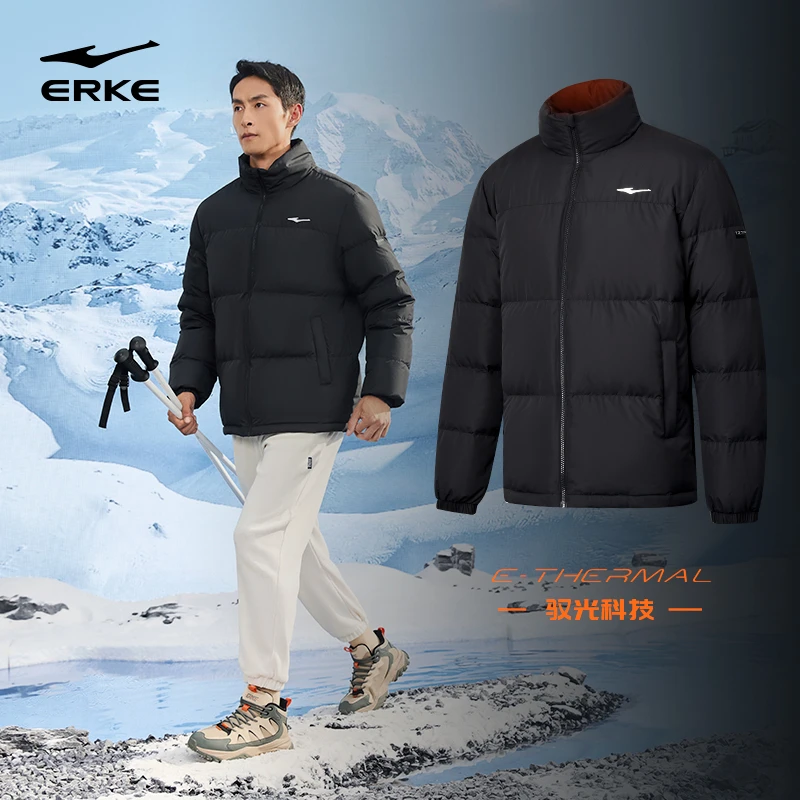 驭光科技 | 鸿星尔克男士羽绒服户外运动立领保暖羽绒服-1026