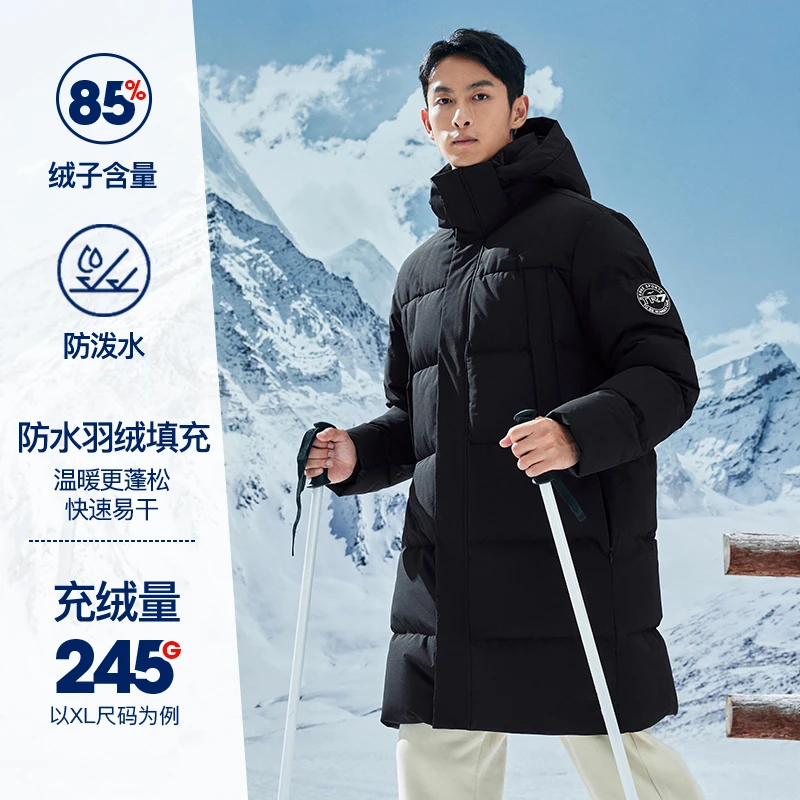 三防/双重烯能丨鸿星尔克男子冬季羽绒服运动保暖外套51223401078