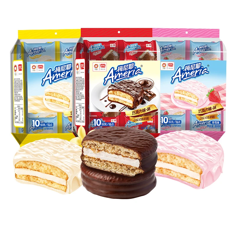 盼盼【直播专享】巧克力味·派260g草莓香草味香醇营养高端零食糕点