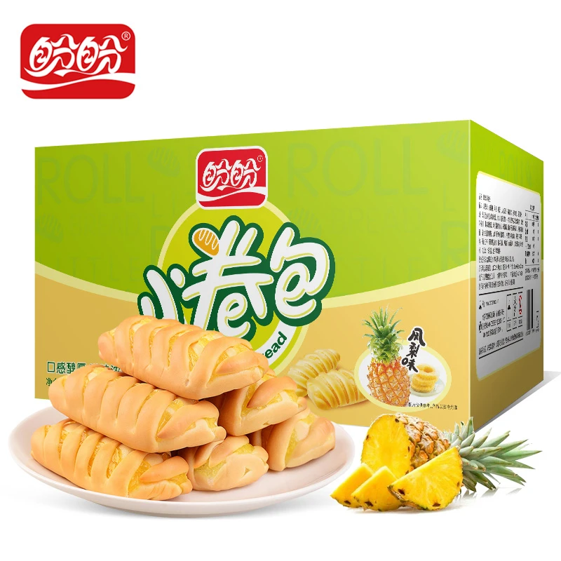 盼盼【直播专享】小卷包1050g夹心果酱面包早餐糕点下午茶新鲜整箱