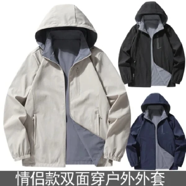 秋冬季新品户外双面穿脱卸帽软壳外套夹克立领-A470-96339双面