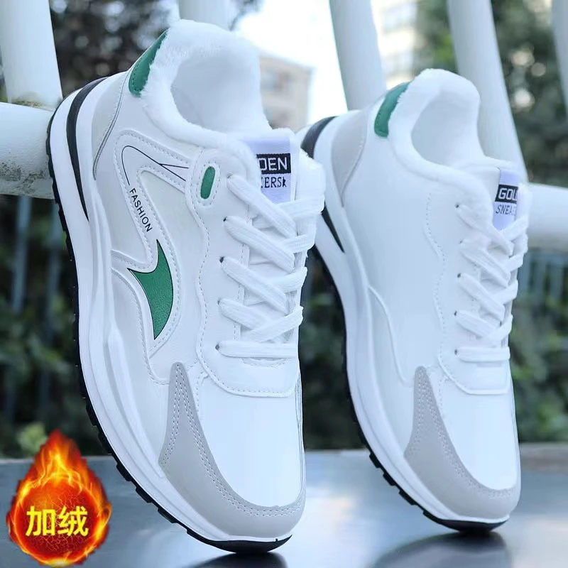 加绒保暖棉鞋冬季男鞋皮面防水运动鞋时尚百搭休闲防滑跑步鞋子男