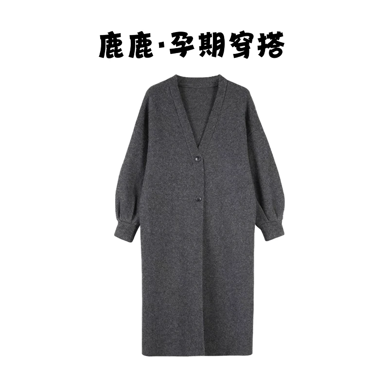 孕妇装秋冬季简约轻奢气质感开衫软糯加厚保暖百搭中长款毛衣外套