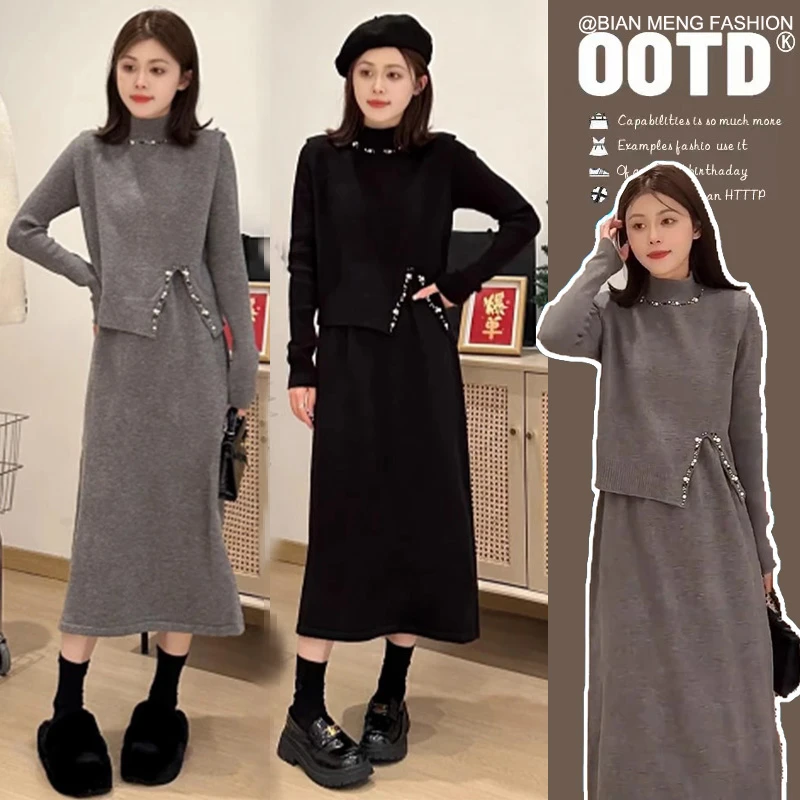 【鹿鹿孕期】孕妇秋冬套装高级感钉珠开叉毛衣显瘦针织连衣裙两件套