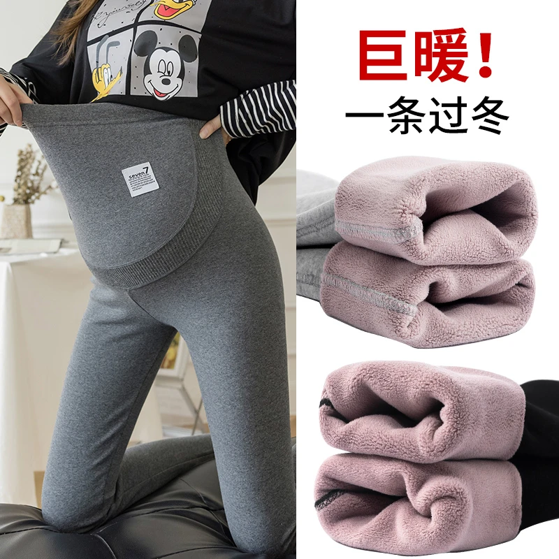 孕妇打底裤秋冬款百搭显瘦修身弹力小脚裤子加绒外穿高腰托腹长裤