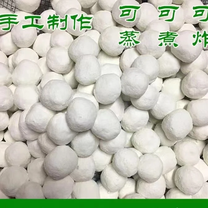 元宵东北老式手工食用滚元宵五仁青红丝黑芝麻食用制作包邮