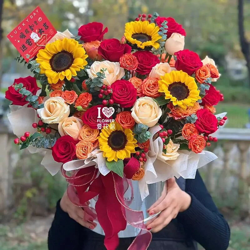【红红火火】向日葵红玫瑰混搭鲜花抱抱桶高奢花束乔迁新居开业大吉