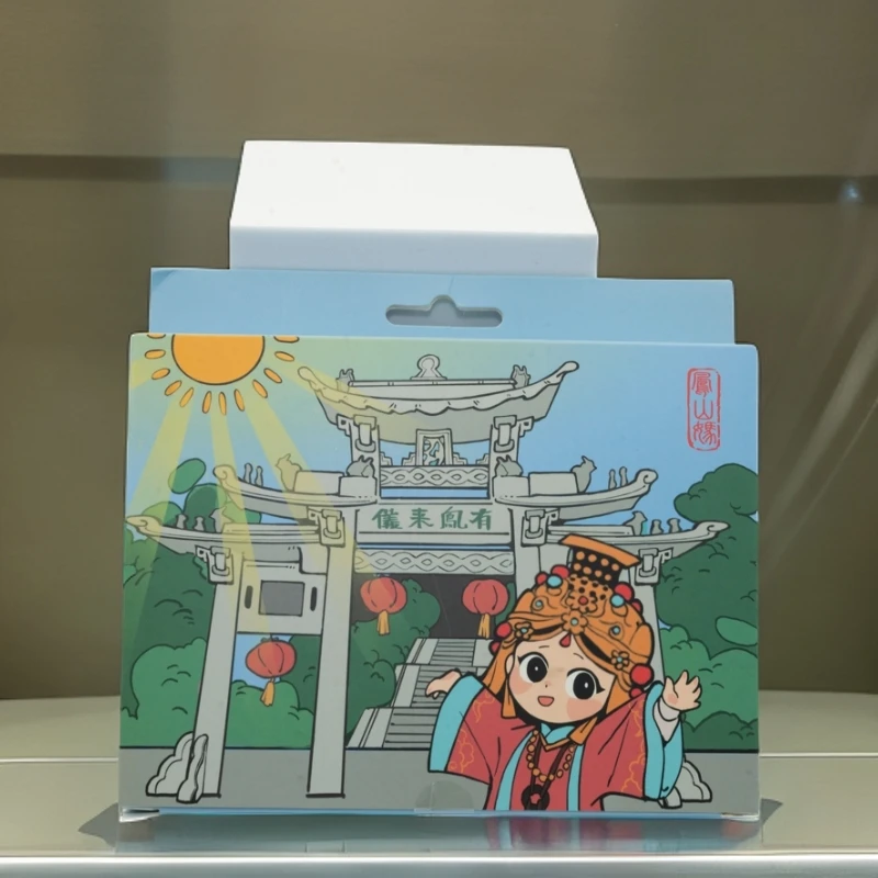 凤山妈系列香薰片一盒6片