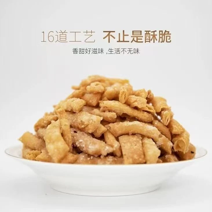 手工豆壳 好油好面好味道 安徽老字号