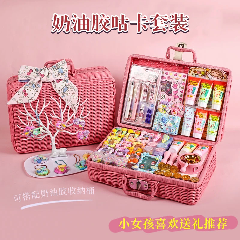 奶油胶咕卡套装送礼女孩手工diy儿童玩具材料流沙古卡咕咔盘全套