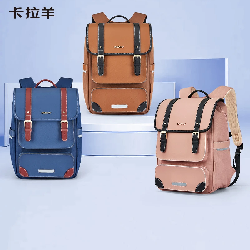 【7维减负】卡拉羊26L中大学生防下坠气囊书包天鹅堡CX5183L+5168L