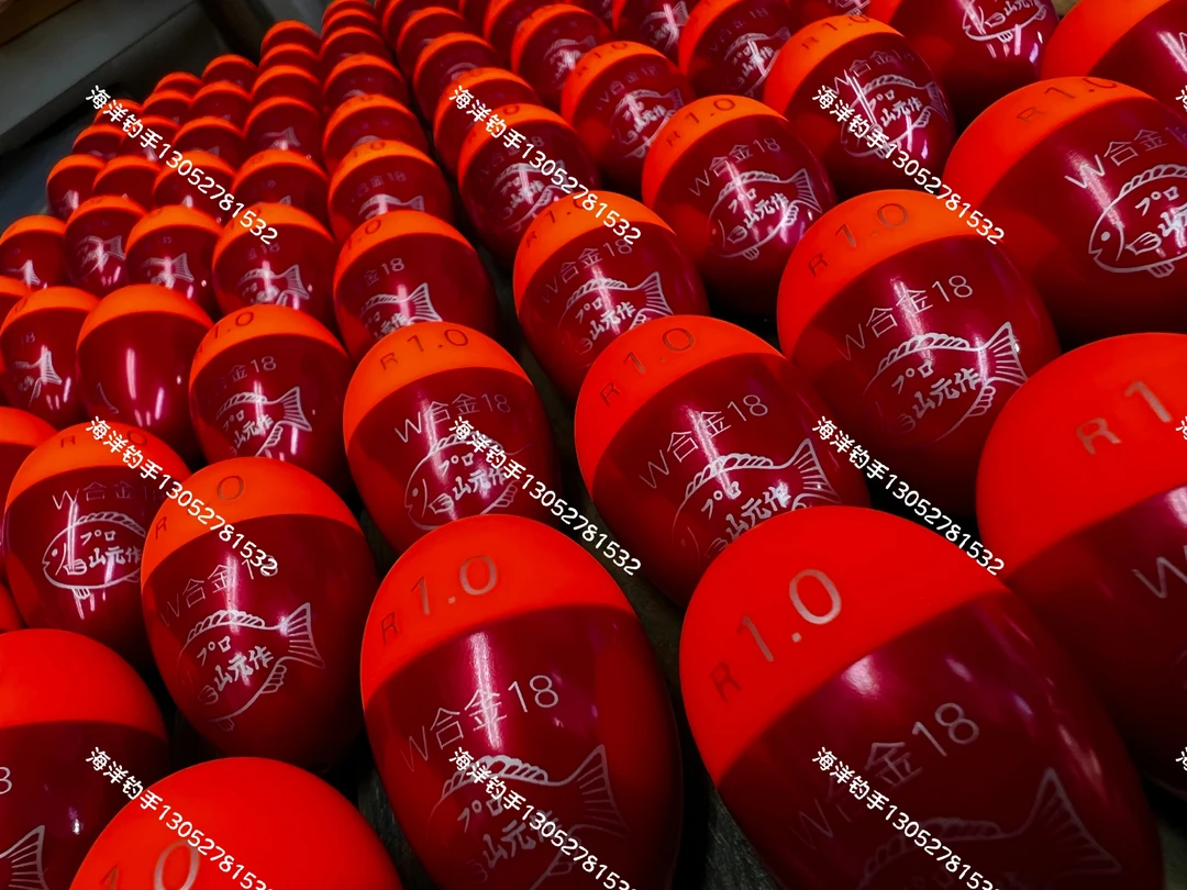 山元八郎新款银标精准特注合金版纯手工桐木阿波鱼漂矶钓浮波