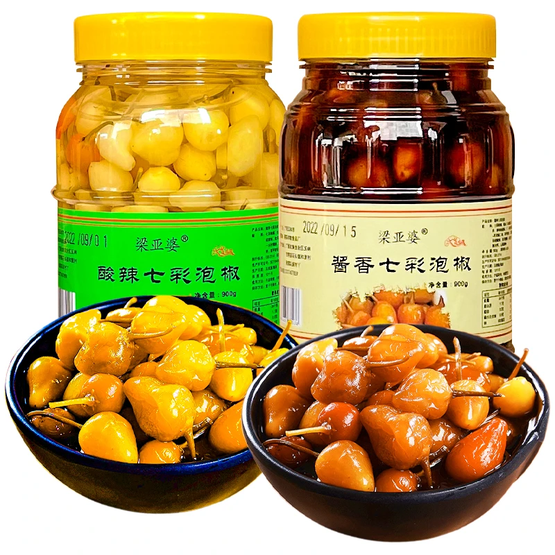 七彩泡椒广西特产腌制灯笼泡椒酱香正宗新鲜酸脆泡香五彩辣椒500g