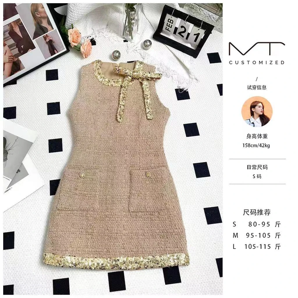 MT定制【月影裙】   MTLWA字版型裙     小香风气质时尚女装连衣裙