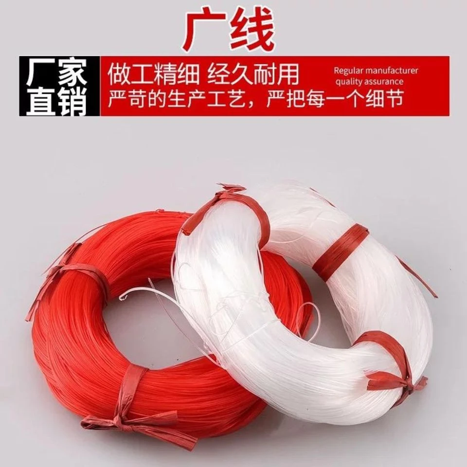 广线施工线建筑工程线吊线锤吊线陀坠线贴砖鱼线凉席修补线砌墙线