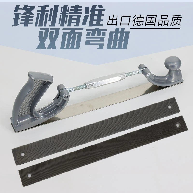高品质汽车钣金锉刀无腻子数据复原修复工具打磨锉刀套装细齿齿锉