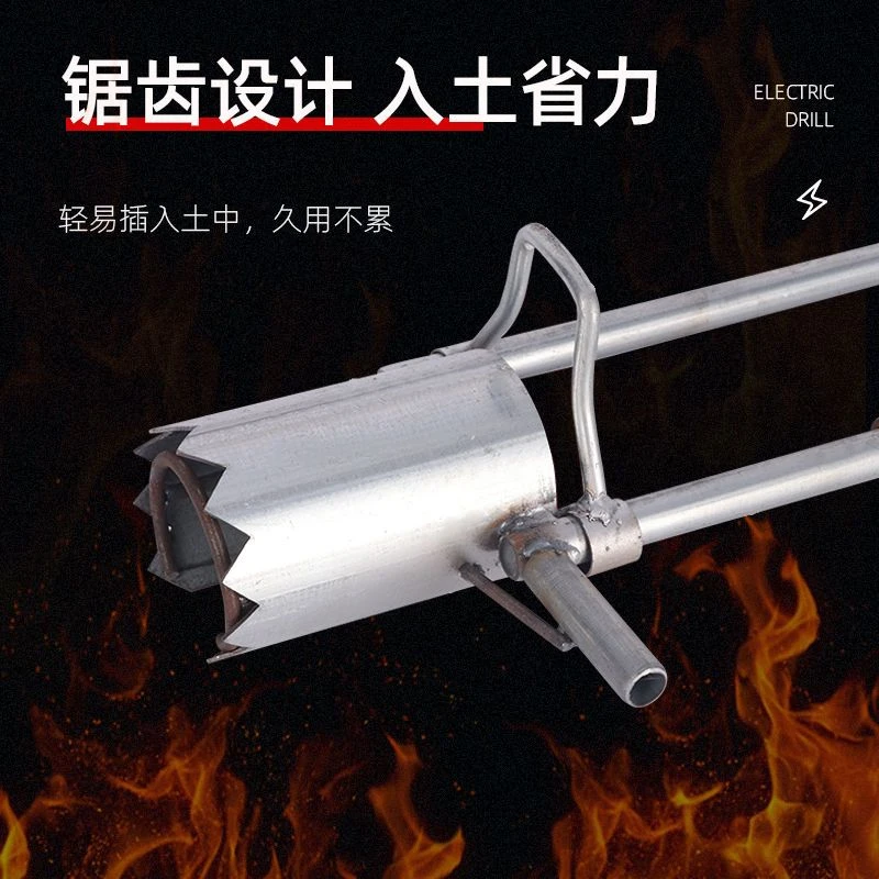 不锈钢玉米移植器栽苗打孔器移苗铲蔬菜多功能打洞玉米移苗打孔器
