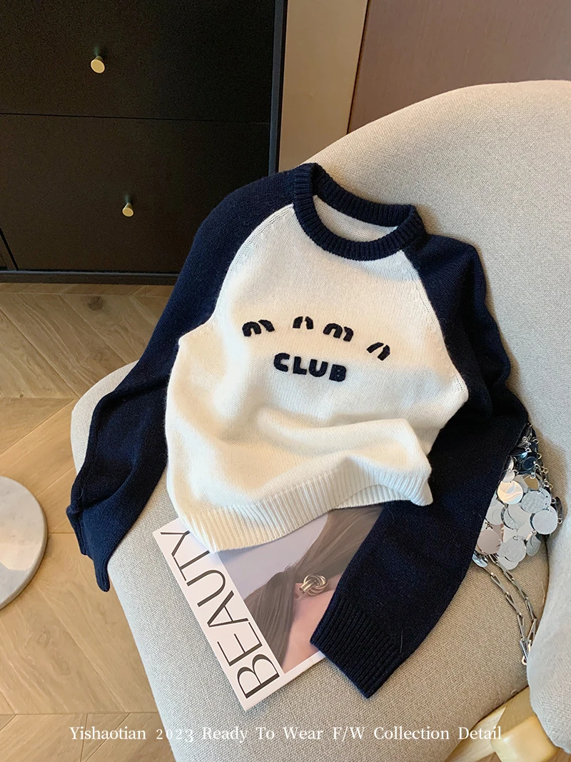 奶油白拼色重工立体刺绣毛衣女秋2023新款设计感小众百搭长袖上衣