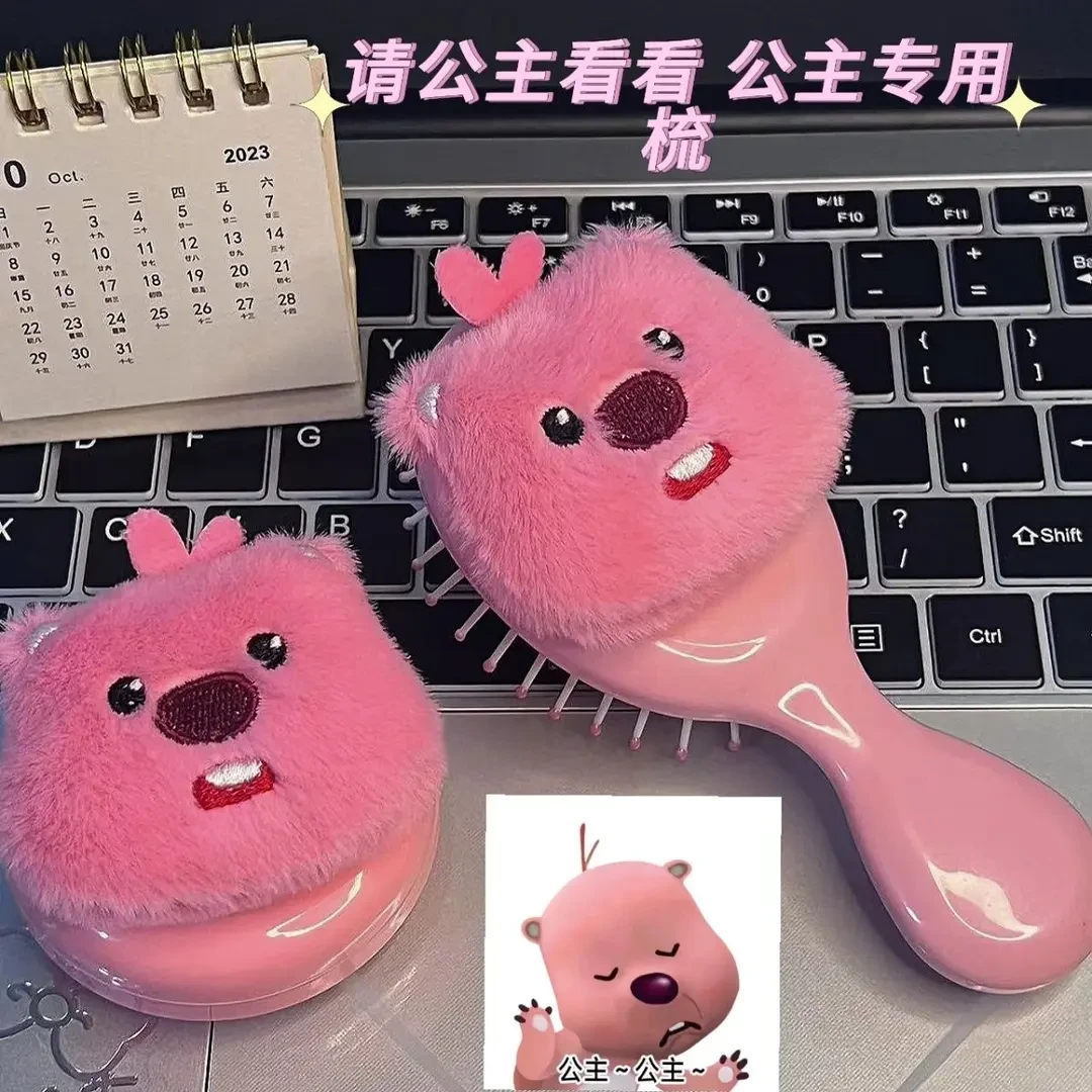 loopy镜梳折叠气囊梳翻盖式可爱小海狸随身化妆镜便携式两用一体