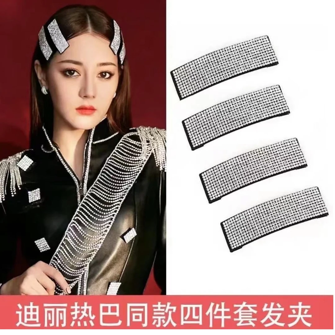 满钻刘海侧边夹韩版简约镶钻BB夹水钻一字夹网红顶夹对夹发夹气质