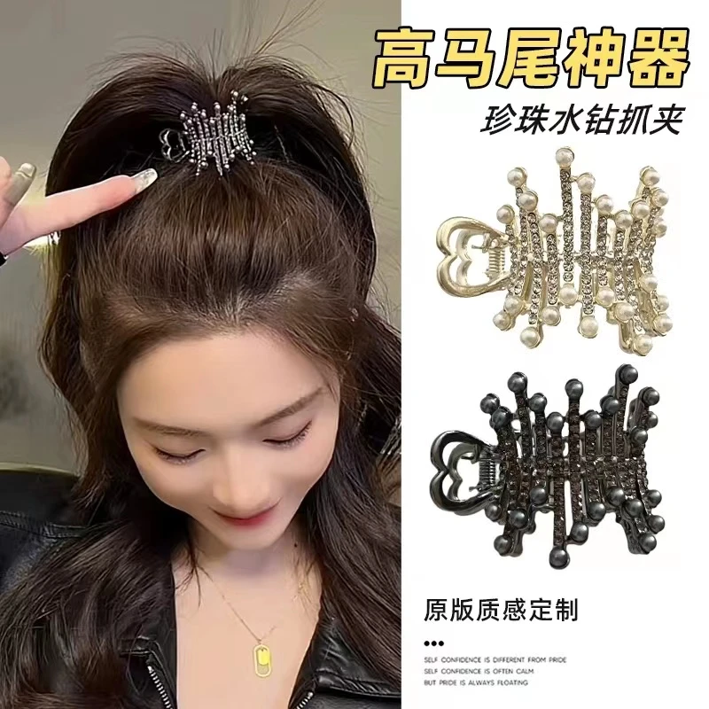 精致闪钻气质高马尾抓夹高级感发夹气质发卡2023新款头饰小抓夹