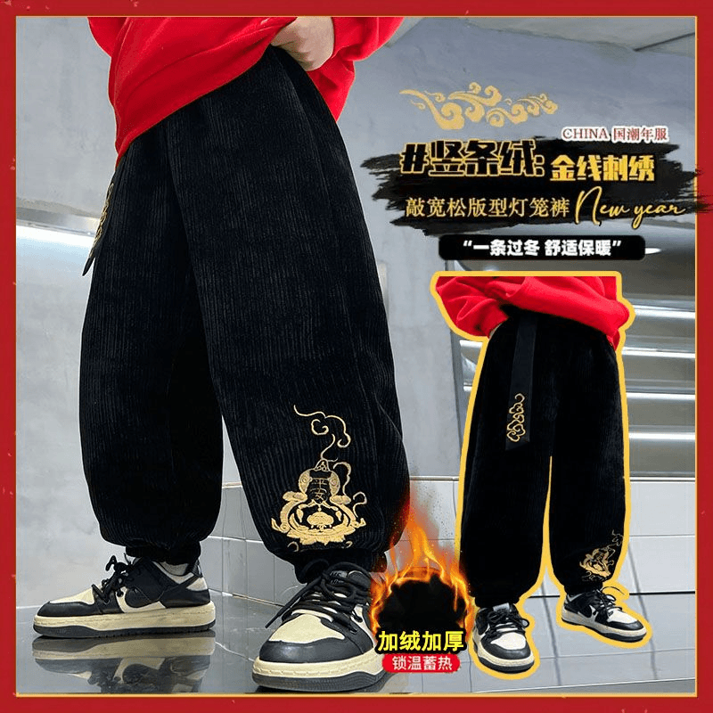 子涵童装D男童裤子冬季加绒加厚长裤2024新款龙年拜年服国风潮款