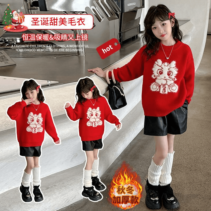 子涵童装D女童绒衣2024年新款中国风龙年本命年针织圆领套头打底