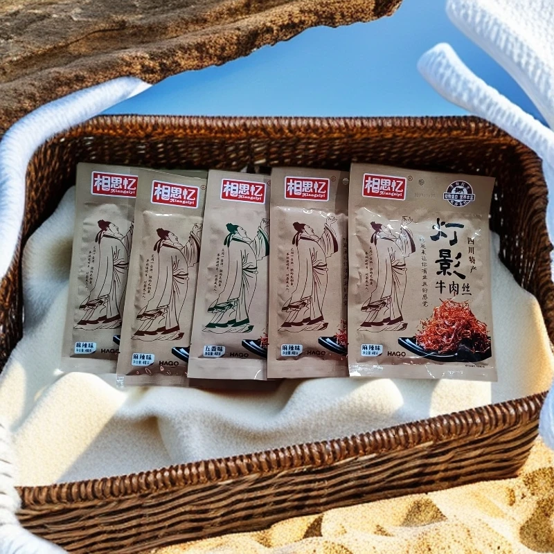相思忆灯影牛肉丝四川特产48g口味混发24年11月26日到期