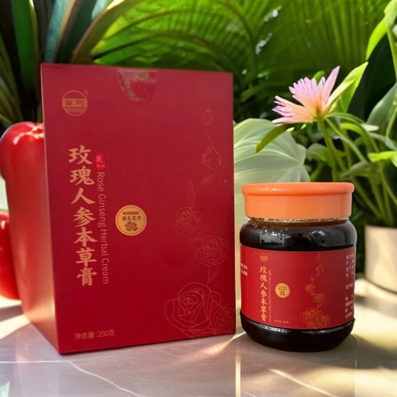 【泰山娟姐自营】玫瑰人参本草膏250g/盒