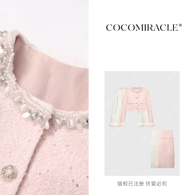 豆豆定制【私藏浪漫】2024冬季新款精致钉珠羽绒套装QL8TZ9378