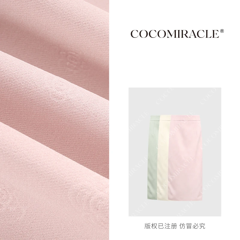 【董小姐】秋季新款高端直筒长半裙QL6BQ9268-1